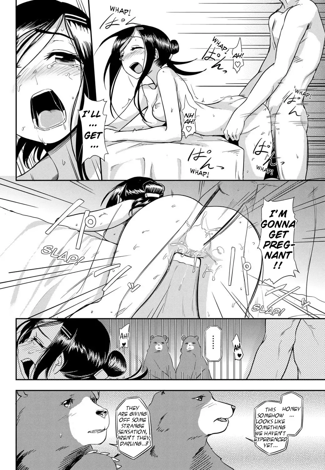 [Kumada] Doubutsuen no Oshigoto | The Tasks of a Zoo Fhentai - Page 20