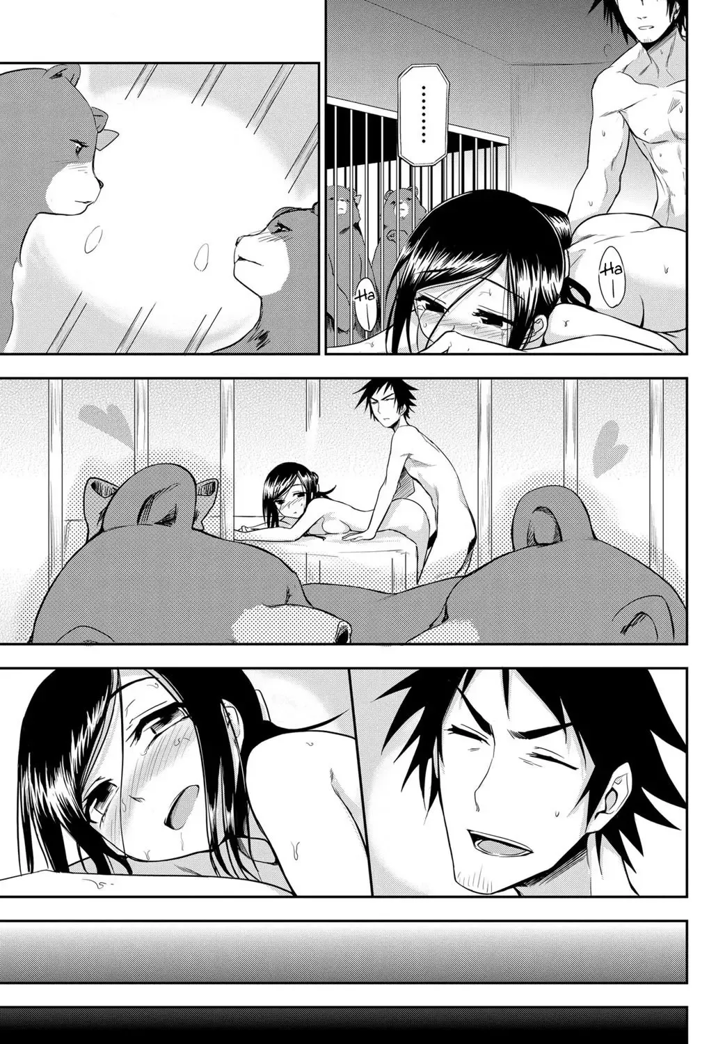 [Kumada] Doubutsuen no Oshigoto | The Tasks of a Zoo Fhentai - Page 23