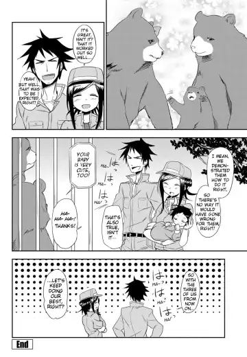 [Kumada] Doubutsuen no Oshigoto | The Tasks of a Zoo Fhentai - Page 24