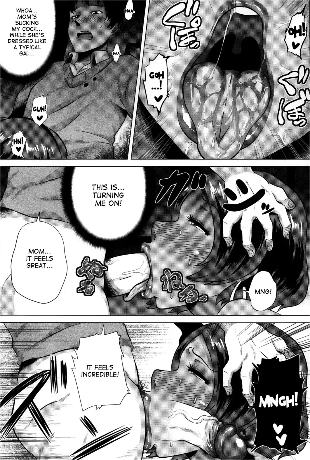 [Yokkora] Juku Gal Mama Yukie | Mature Gal Mama Yukie Fhentai - Page 7