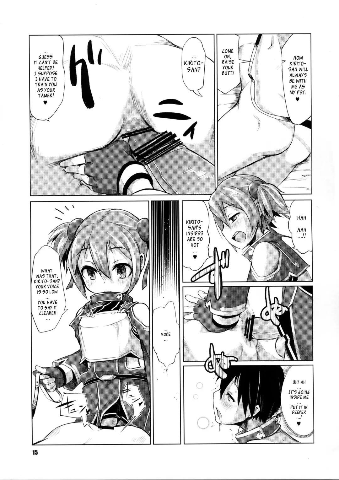 [Sexyturkey] Silica-chan ni Oshiri Ijirareru Hon | Silica-chan Playing With Your Butt Book Fhentai - Page 14