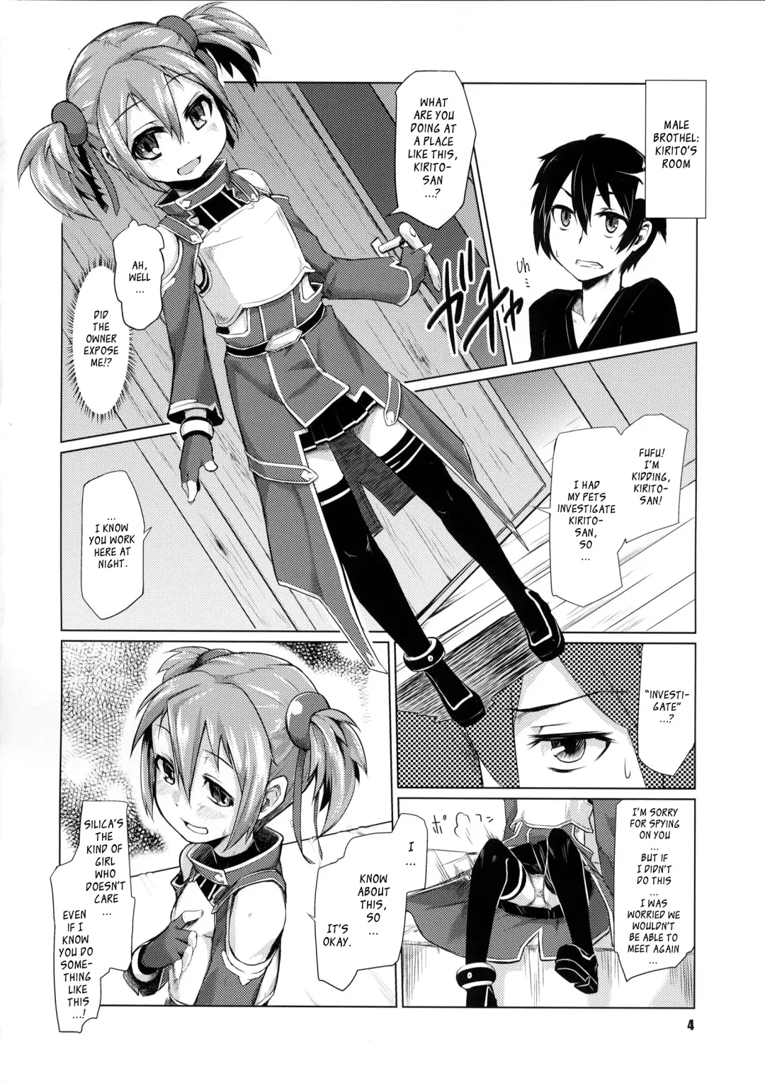 [Sexyturkey] Silica-chan ni Oshiri Ijirareru Hon | Silica-chan Playing With Your Butt Book Fhentai - Page 3