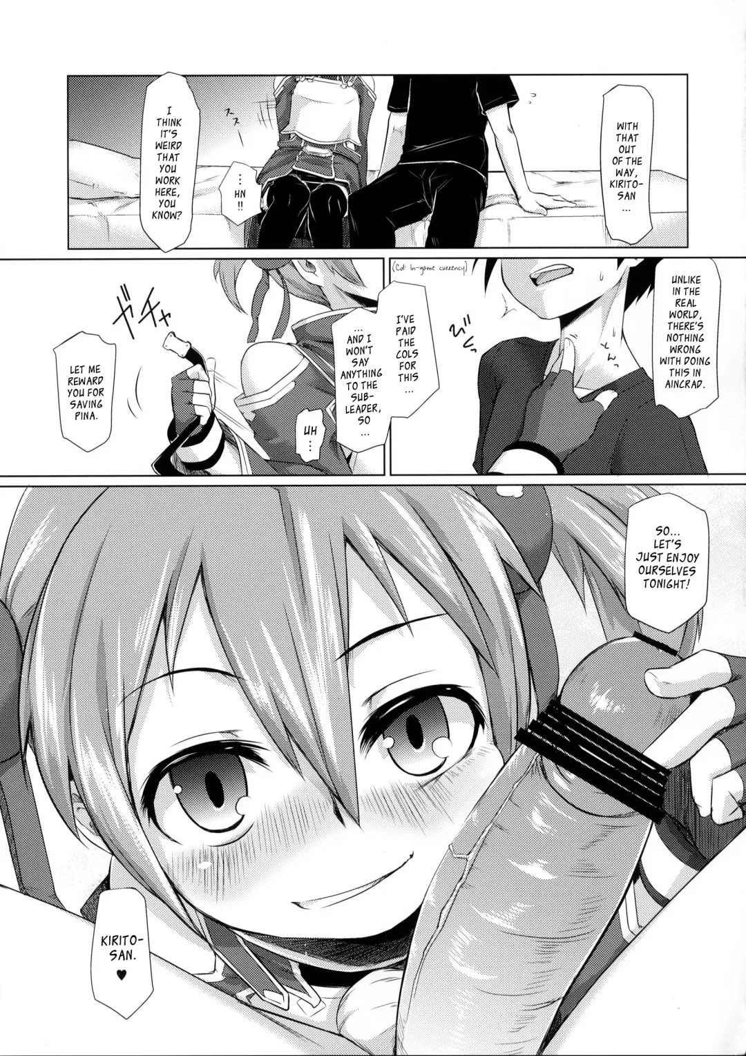 [Sexyturkey] Silica-chan ni Oshiri Ijirareru Hon | Silica-chan Playing With Your Butt Book Fhentai - Page 4