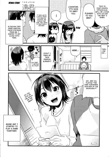 [Musha Sabu] Imouto Gimi Fhentai.net - Page 26