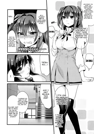 [Musha Sabu] Imouto Gimi Fhentai.net - Page 4