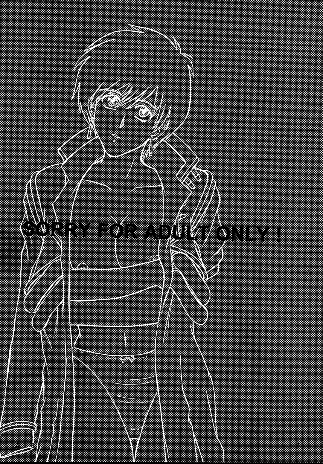 [Yokoshima Tadashi] DREAM LOVERS PLUS Fhentai - Page 3