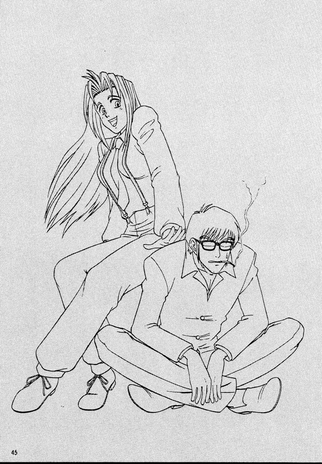 [Yokoshima Tadashi] DREAM LOVERS PLUS Fhentai - Page 45