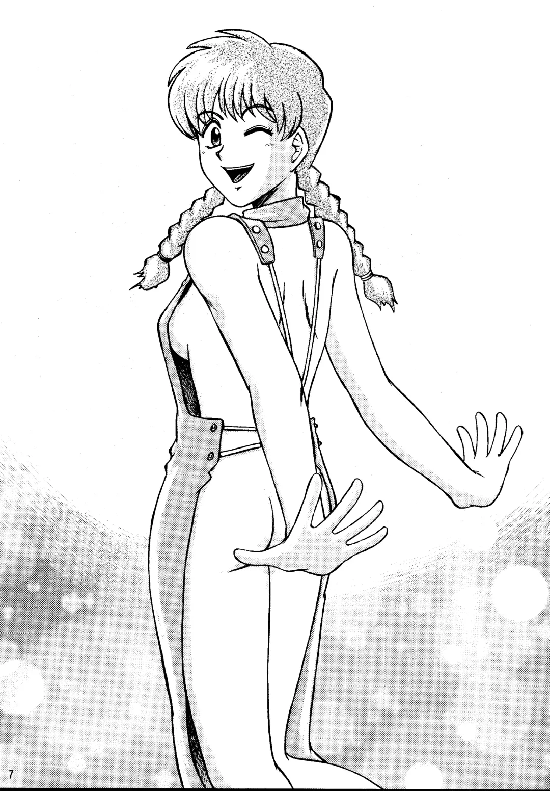 [Yokoshima Tadashi] DREAM LOVERS PLUS Fhentai - Page 7