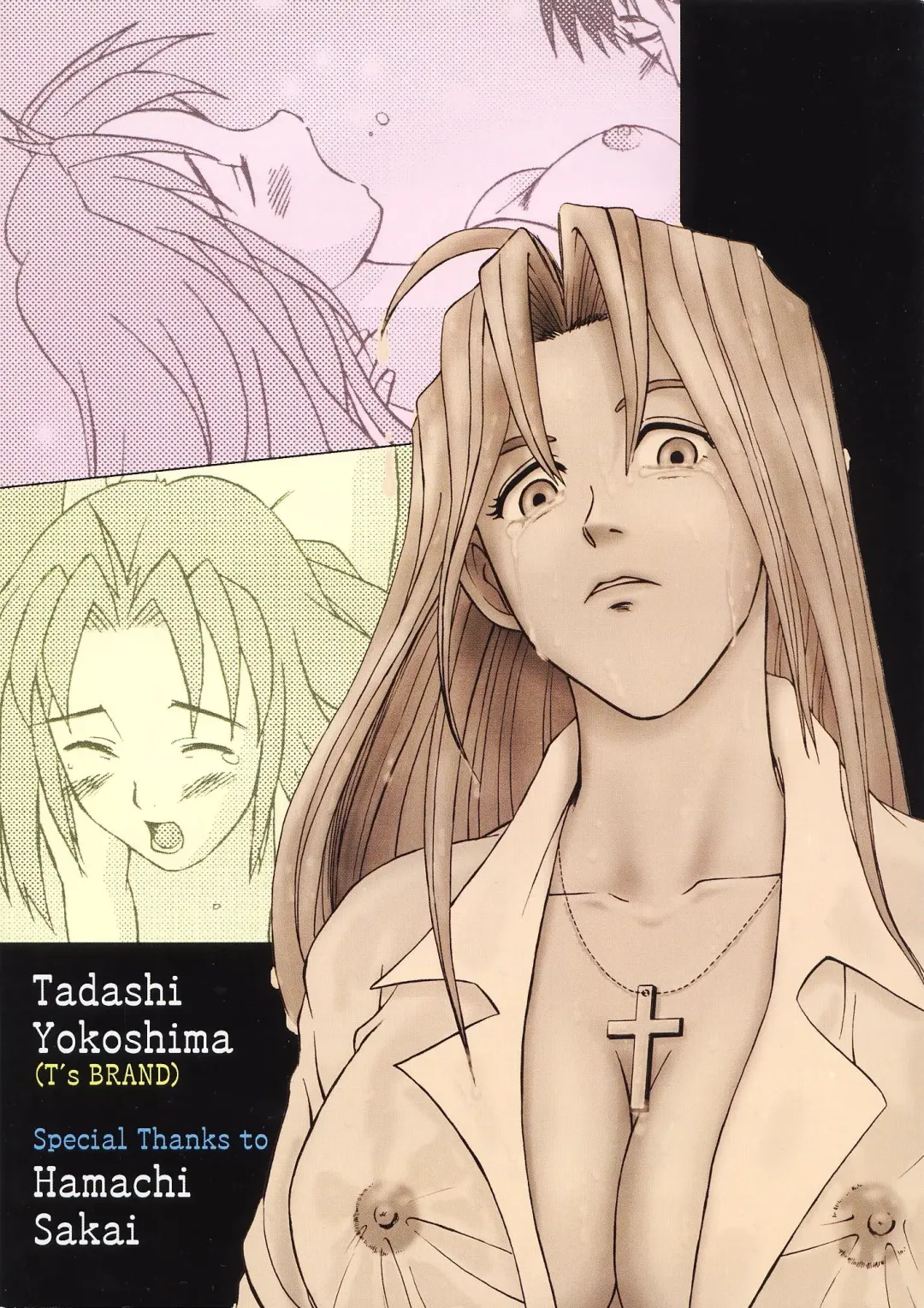 [Sakai Hamachi - Yokoshima Tadashi] M TRIGUN+α Fhentai - Page 26