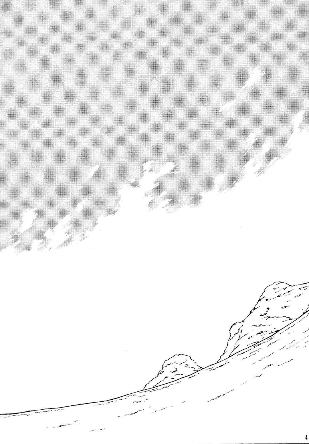 [Sakai Hamachi - Yokoshima Tadashi] M TRIGUN+α Fhentai - Page 4