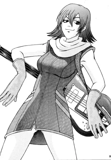 [Sakai Hamachi - Yokoshima Tadashi] M TRIGUN+α Fhentai - Page 20