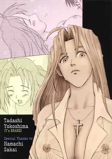 [Sakai Hamachi - Yokoshima Tadashi] M TRIGUN+α Fhentai - Page 26