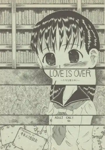 Read [Inaba Fuyuki] LOVE IS OVER ~Taisetsu na Kimi dakara~ - Fhentai.net