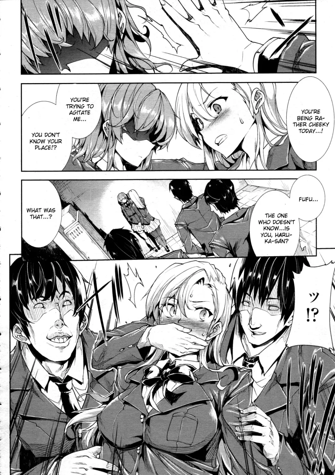 [Erect Sawaru] Love Letter Fhentai - Page 30