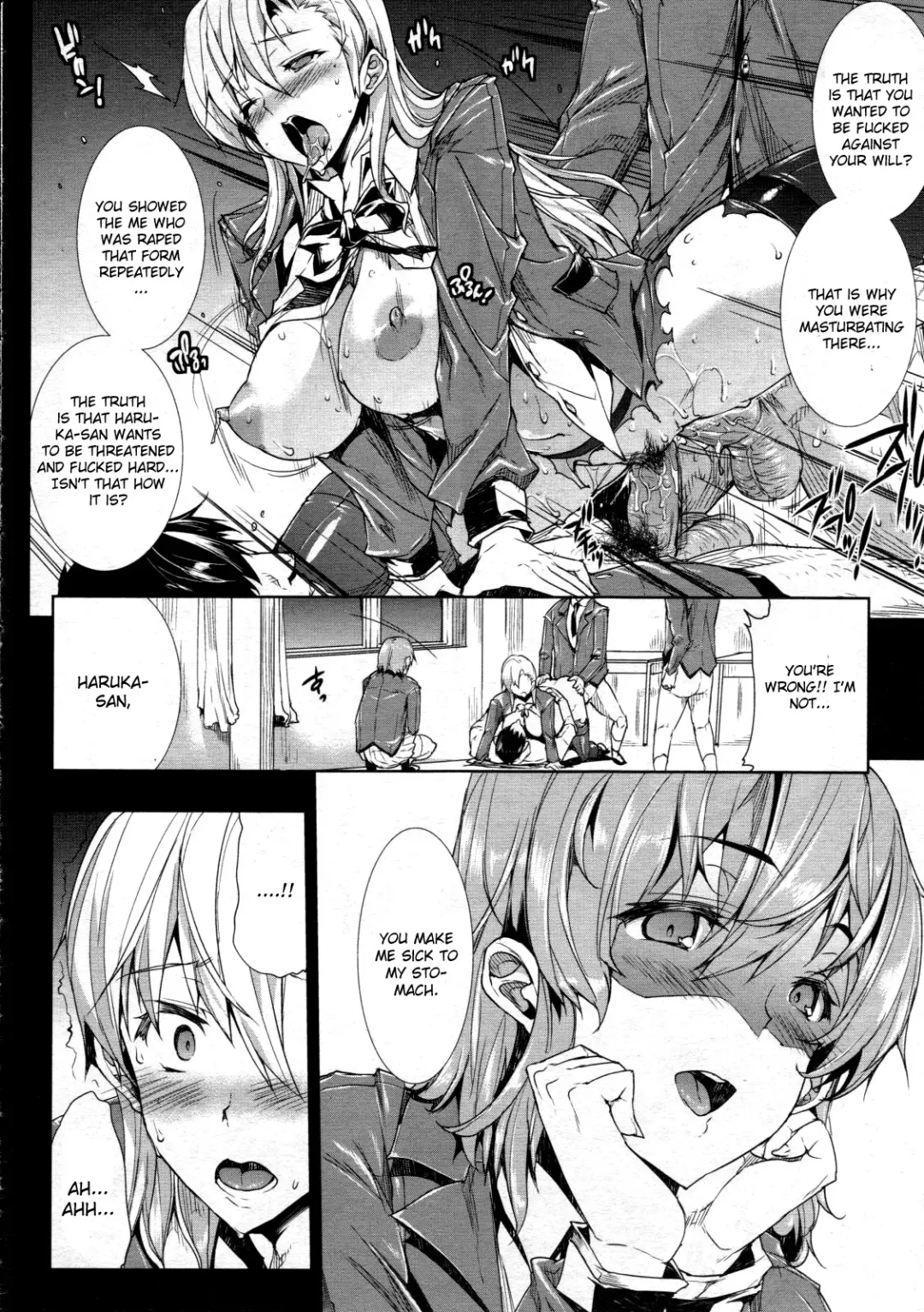 [Erect Sawaru] Love Letter Fhentai - Page 42