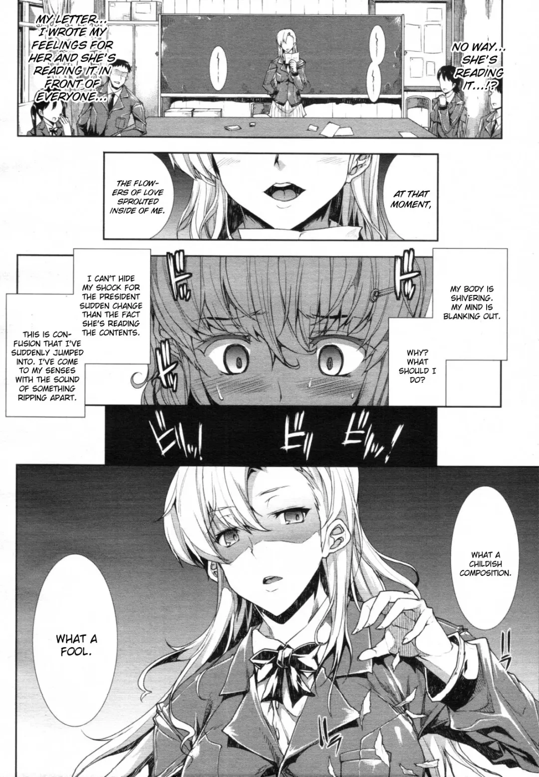 [Erect Sawaru] Love Letter Fhentai - Page 6