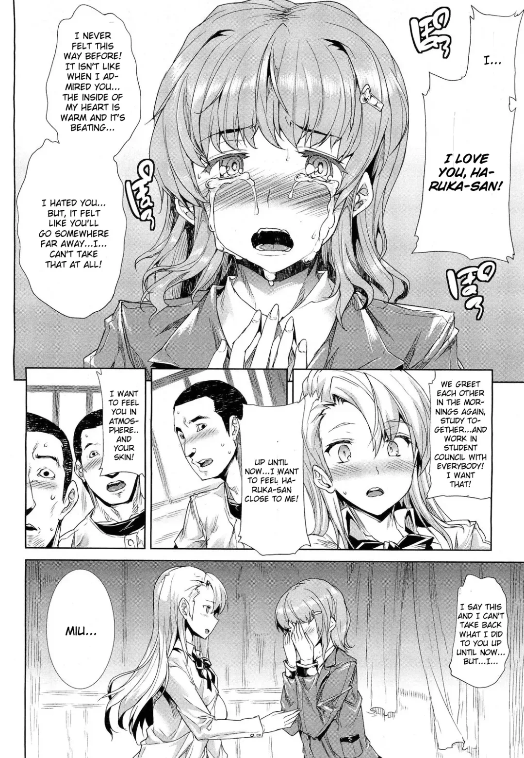 [Erect Sawaru] Love Letter Fhentai - Page 64
