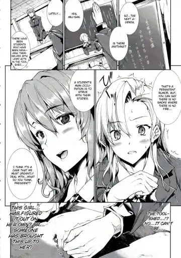 [Erect Sawaru] Love Letter Fhentai - Page 28