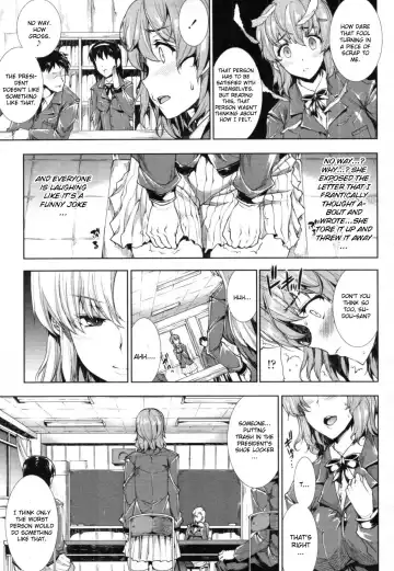 [Erect Sawaru] Love Letter Fhentai - Page 7