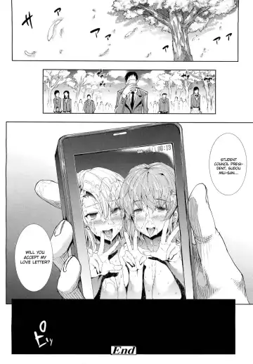 [Erect Sawaru] Love Letter Fhentai - Page 76