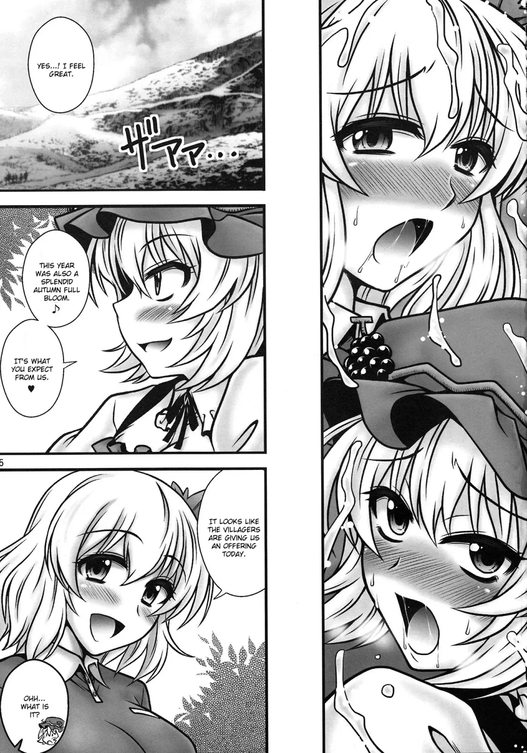 [Macaroni And Cheese] Aki Shimai ga Shounen wo Gyaku Re suru Hanashi | A Tale where the Aki Sisters Reverse Rape a Young Lad Fhentai - Page 4
