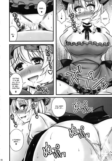 [Macaroni And Cheese] Aki Shimai ga Shounen wo Gyaku Re suru Hanashi | A Tale where the Aki Sisters Reverse Rape a Young Lad Fhentai - Page 17