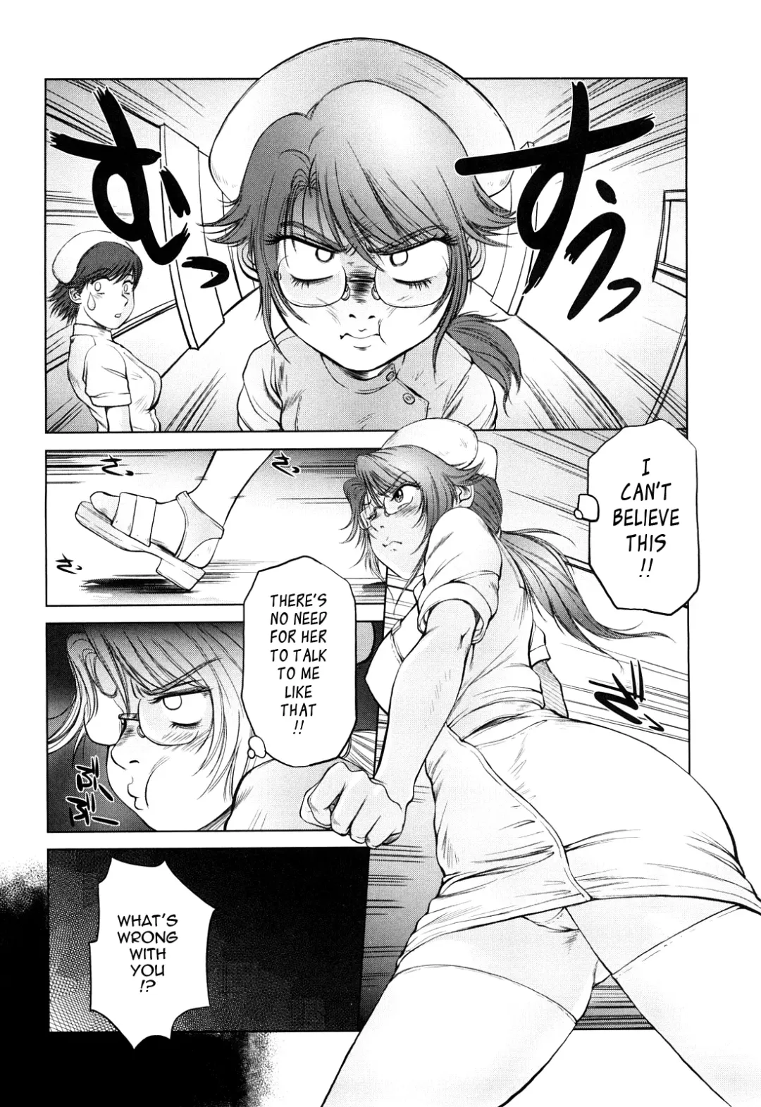 [Shinobu] Ama-i Nyuuin Seikatsu ♥ Fhentai.net - Page 145