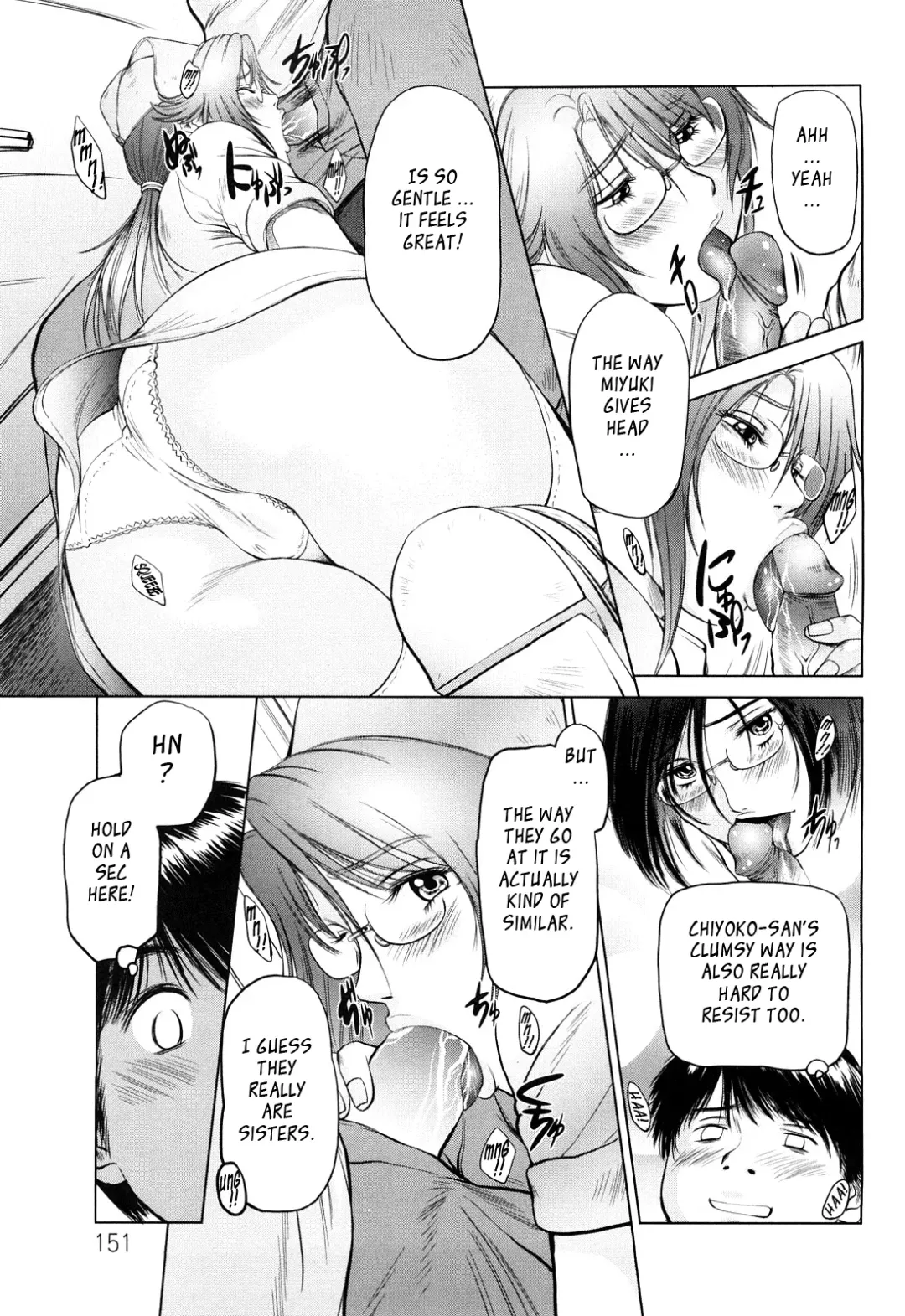 [Shinobu] Ama-i Nyuuin Seikatsu ♥ Fhentai.net - Page 152