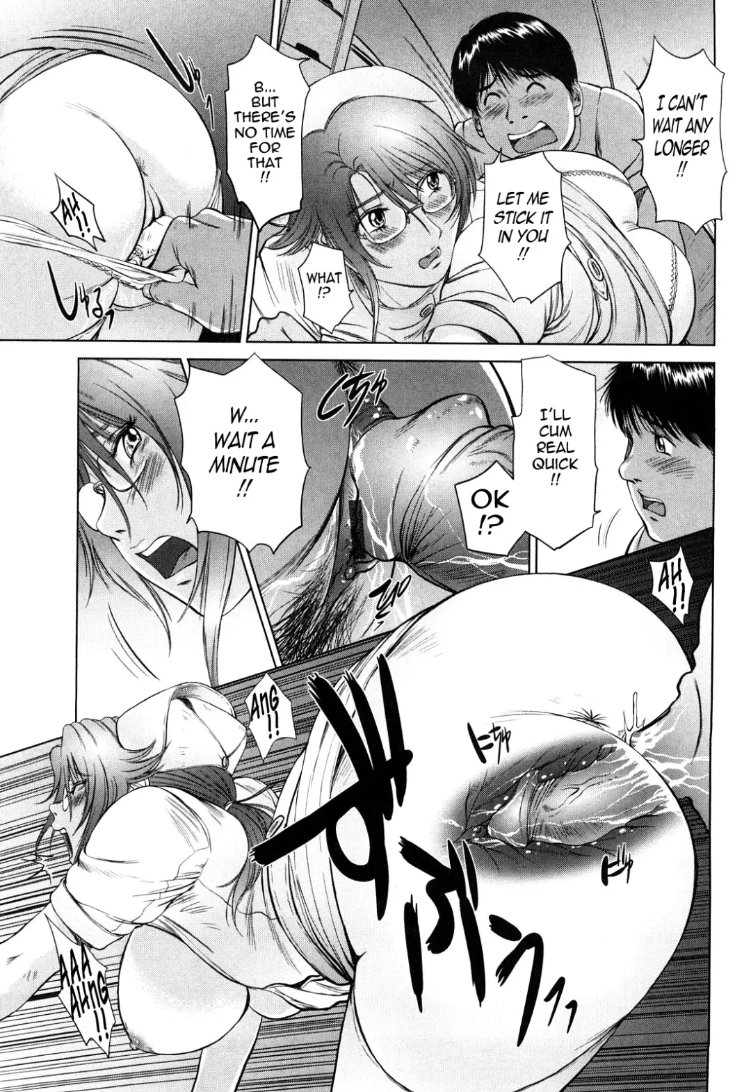 [Shinobu] Ama-i Nyuuin Seikatsu ♥ Fhentai.net - Page 156