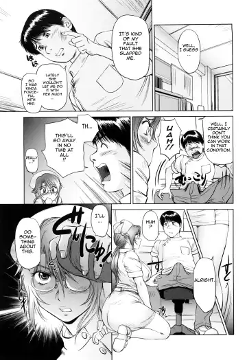 [Shinobu] Ama-i Nyuuin Seikatsu ♥ Fhentai.net - Page 150