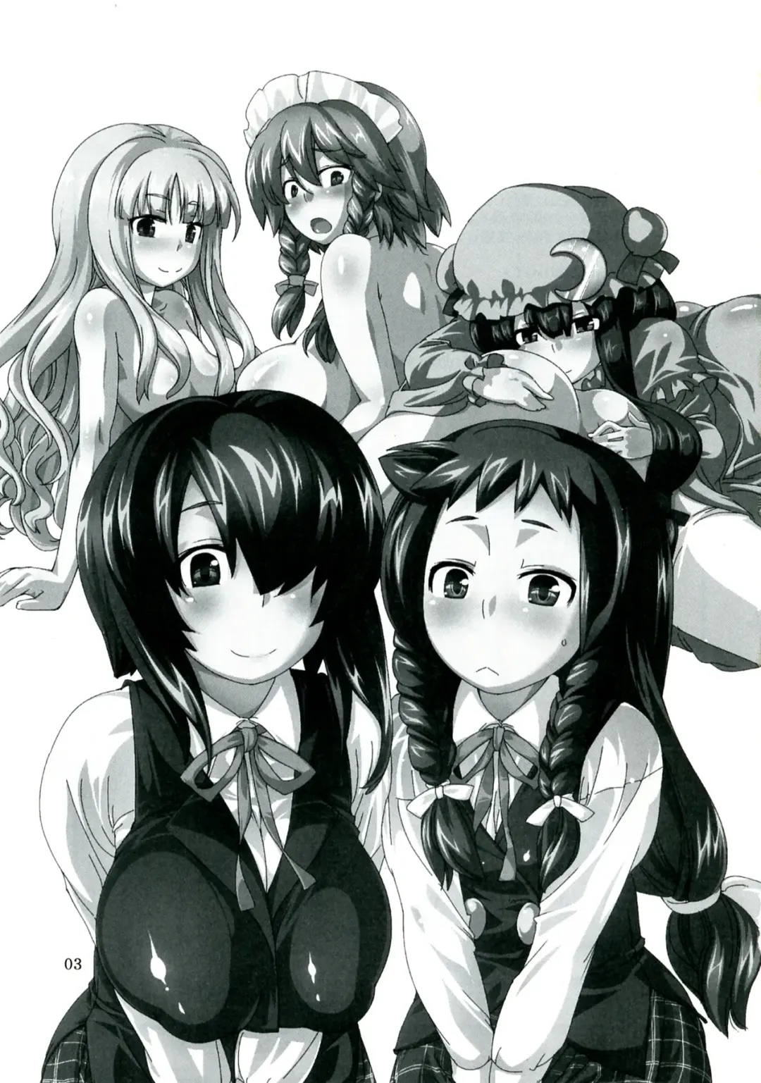 [Ayachi - Kurori - Suwa Izumo] Koi no Jumon wa Eguzedoeguzesu Soushuuhen Fhentai - Page 3