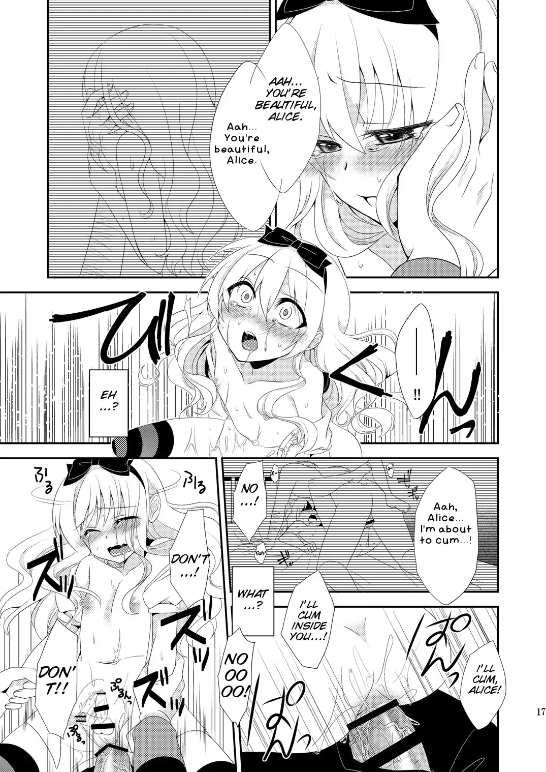 [Neko Maru Rentarou] xxx no Kuni no Alice Fhentai - Page 17