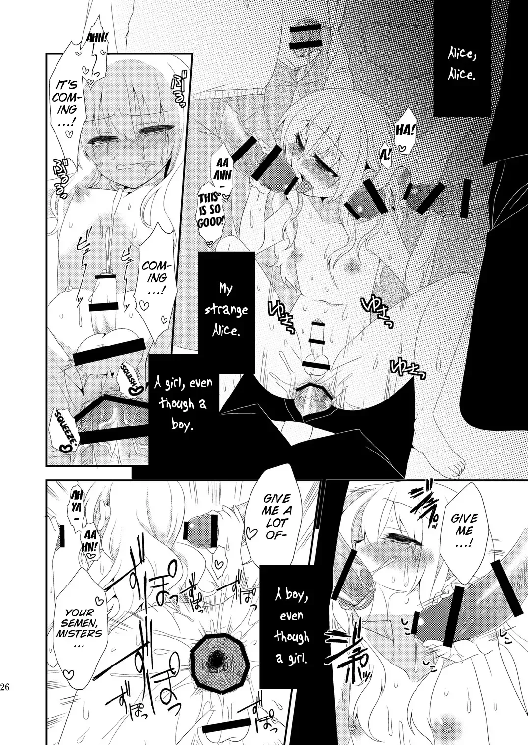 [Neko Maru Rentarou] xxx no Kuni no Alice Fhentai - Page 26