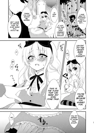 [Neko Maru Rentarou] xxx no Kuni no Alice Fhentai - Page 7
