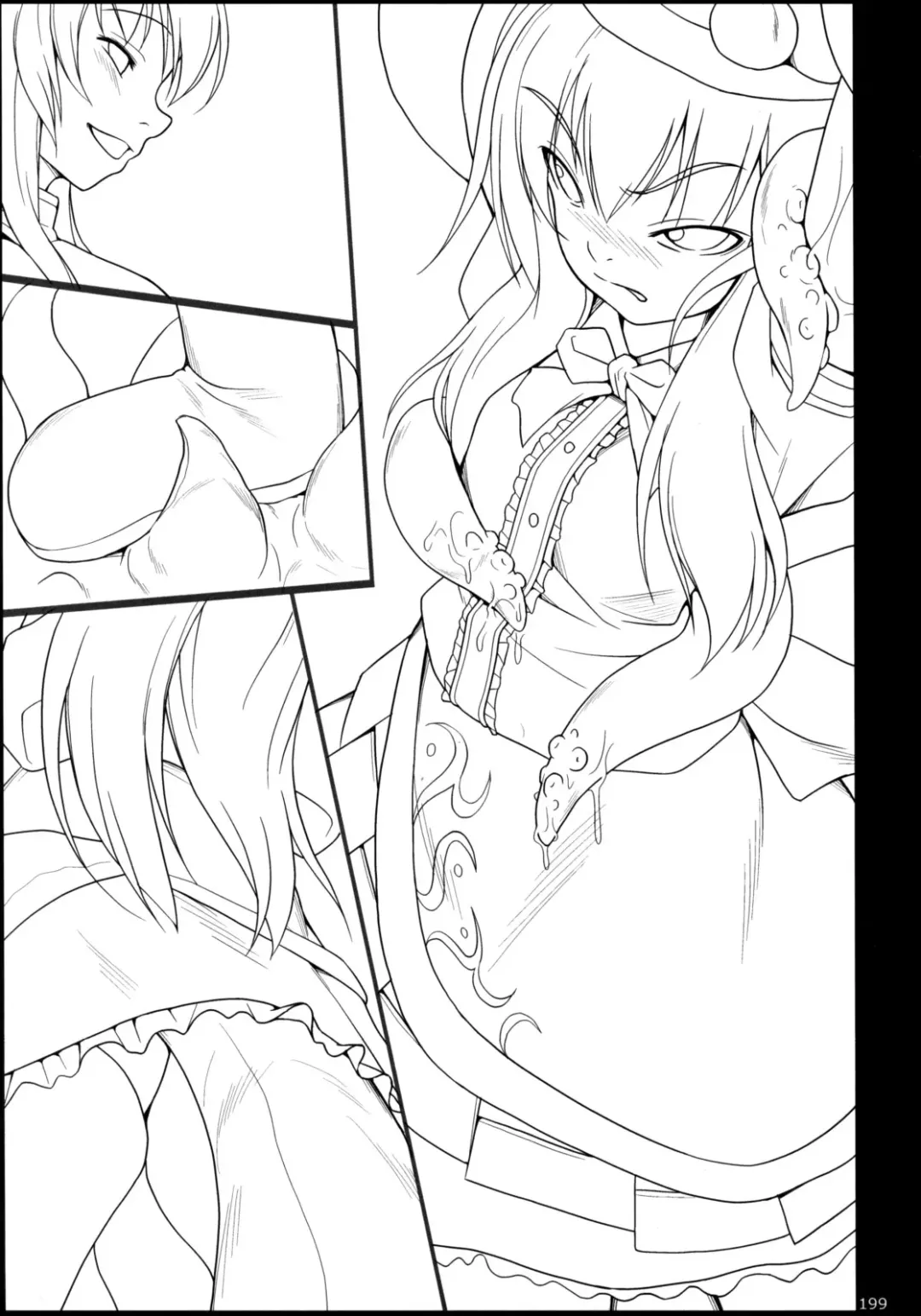 [Jacky - Kurikara] Inaba Box Soushuuhen Fhentai - Page 198