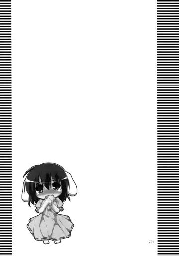 [Jacky - Kurikara] Inaba Box Soushuuhen Fhentai - Page 206