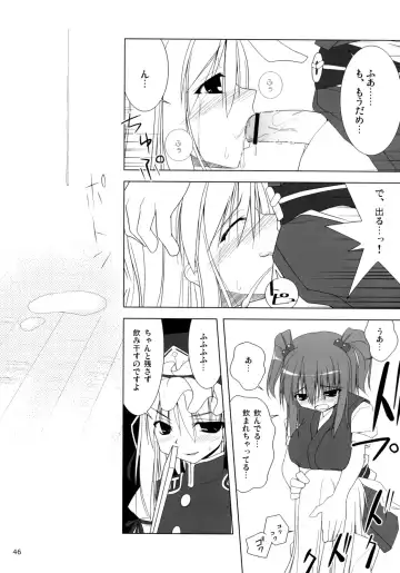 [Jacky - Kurikara] Inaba Box Soushuuhen Fhentai - Page 45