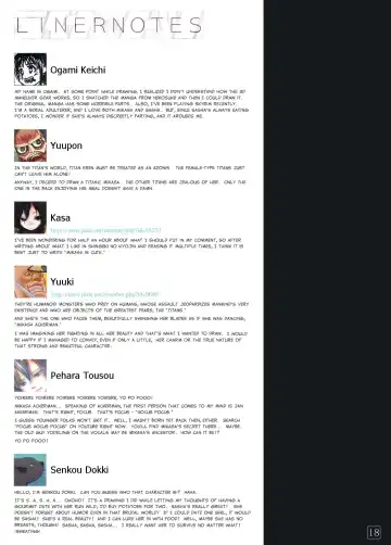 [Namaniku Atk - Ookuma Nekosuke] SHINNGEKI vol. 1 Fhentai - Page 17