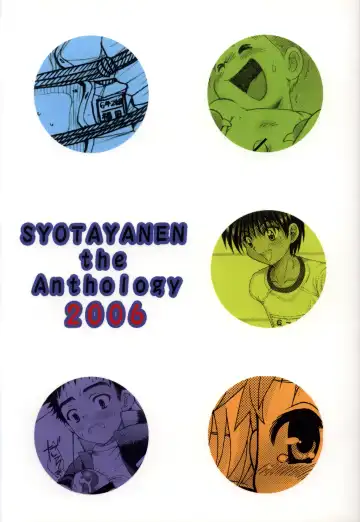 Read [Mitsui Jun - Takenokoya] Syotayyanen the Anthology 2006 - Fhentai