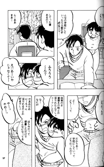 [Mitsui Jun - Takenokoya] Syotayyanen the Anthology 2006 Fhentai - Page 36