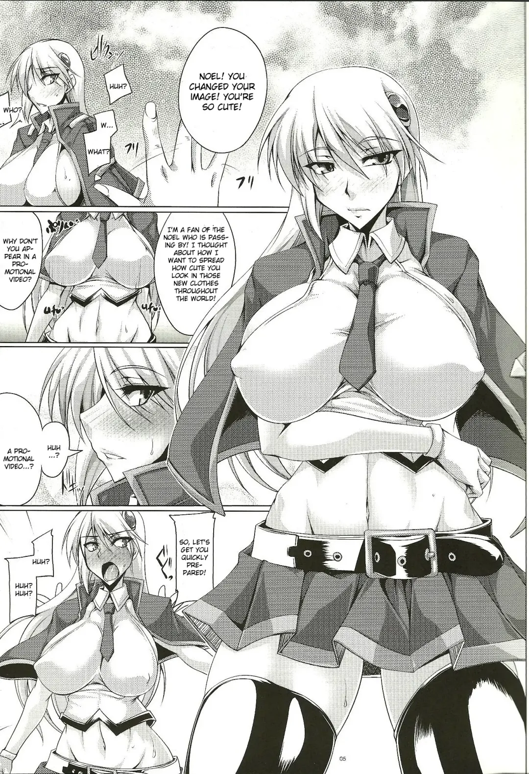 [Kanten] Bullet Rain Fhentai - Page 4