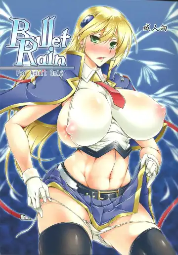 Read [Kanten] Bullet Rain - Fhentai