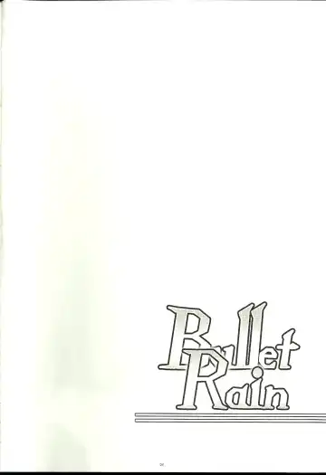 [Kanten] Bullet Rain Fhentai - Page 3