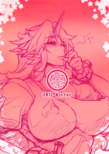 [Numahana] Yuugi-san to Nukunuku Fhentai - Page 26