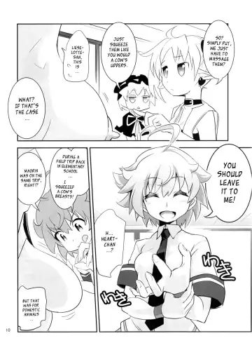 [Moritaka Takashi] ARCANA JUICE 5 Fhentai - Page 10