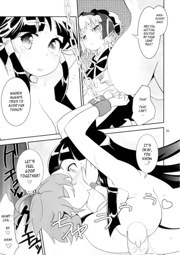 [Moritaka Takashi] ARCANA JUICE 5 Fhentai - Page 20