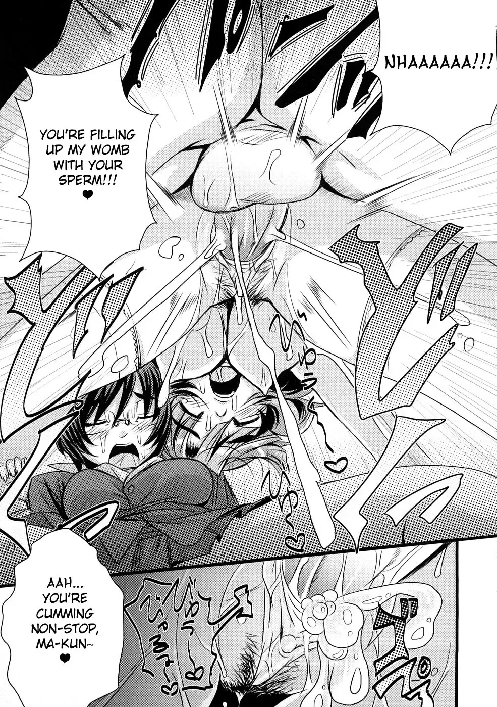 [Harurun] Waga Mama | My Mama (decensored) Fhentai - Page 15