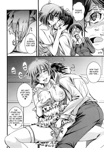 [Harurun] Waga Mama | My Mama (decensored) Fhentai - Page 4
