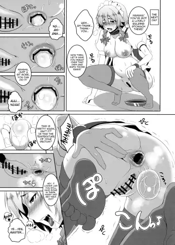 [Kazuhiro] Sakuyano Oshiri na Rakugaki Bon | Sakuya's Ass Sketch Book Fhentai - Page 3