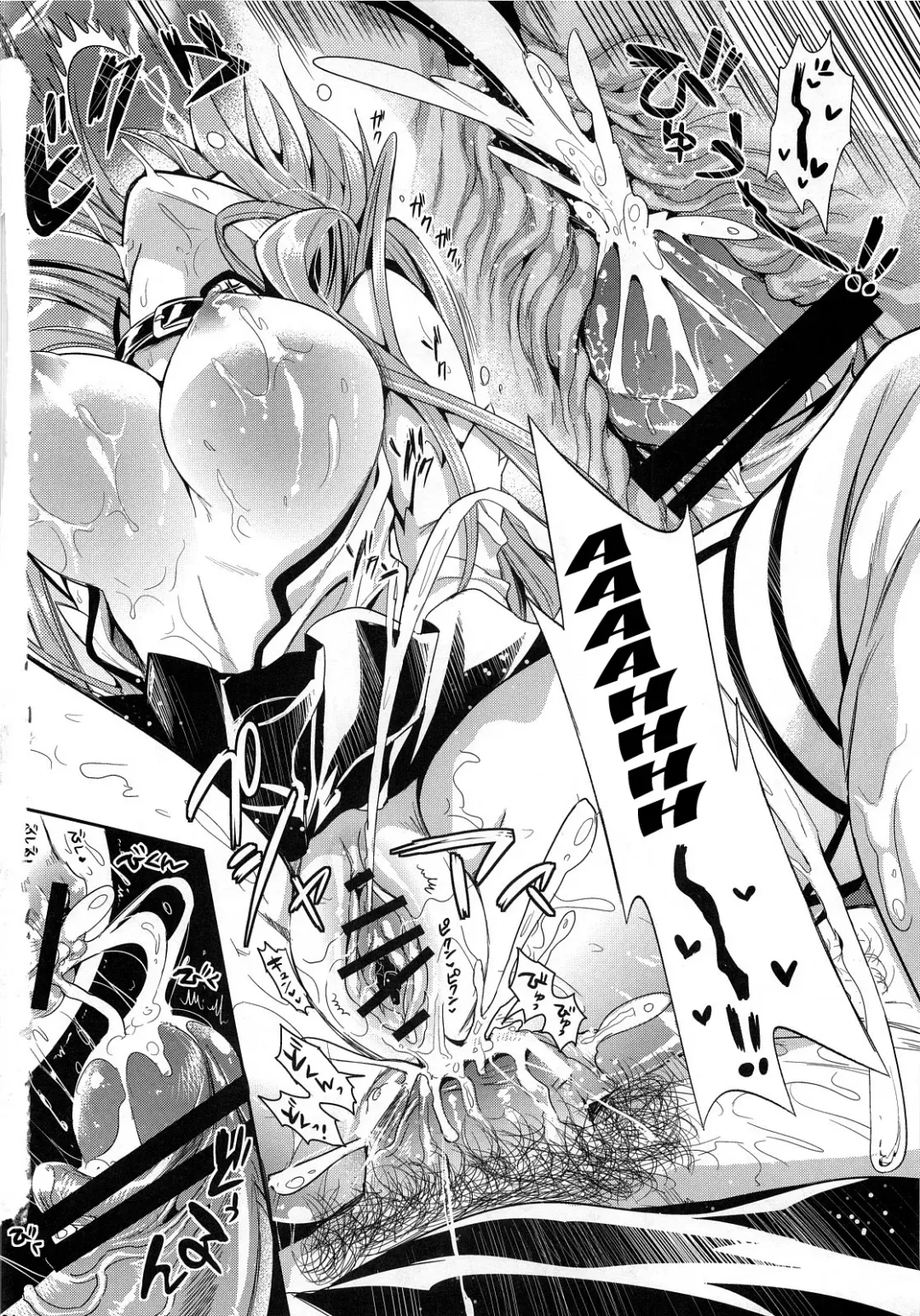 [Kojima Saya - Lazu] Shujou Seikou II α Watashi... Okasarete Anal ni Mezamemashita | Captive Sex II - After Being R-ped, I was Awakened to Anal Fhentai - Page 33